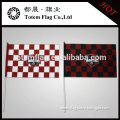 20*30cm Custom Polyester Hand Waving Flag